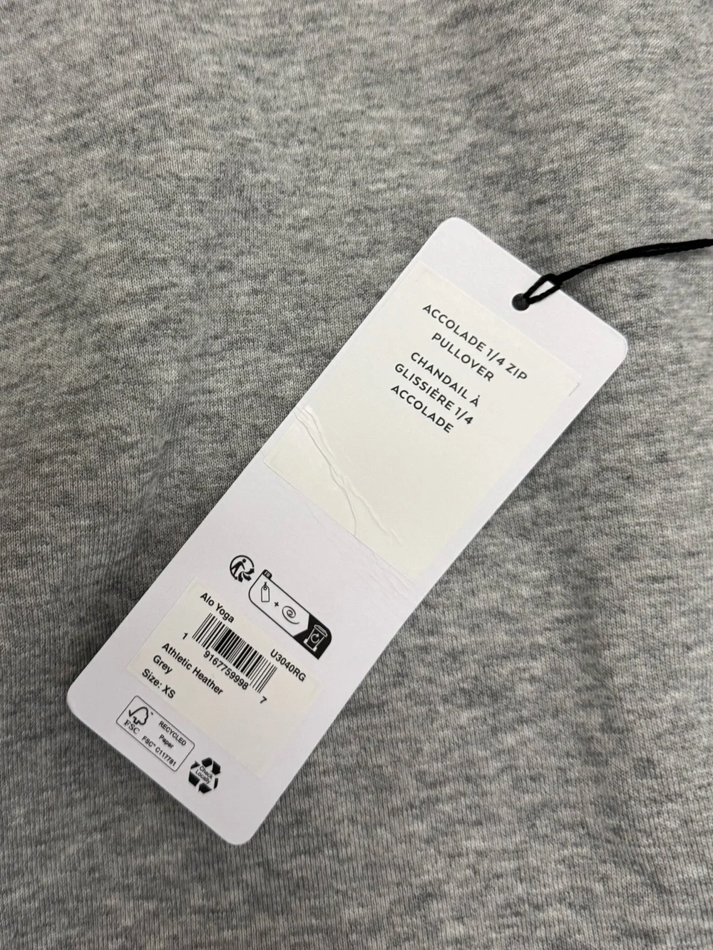 ALO Yoga 1/4-Zip Pullover Sweatshirt - Athletic Heather Grey - XS - NWT